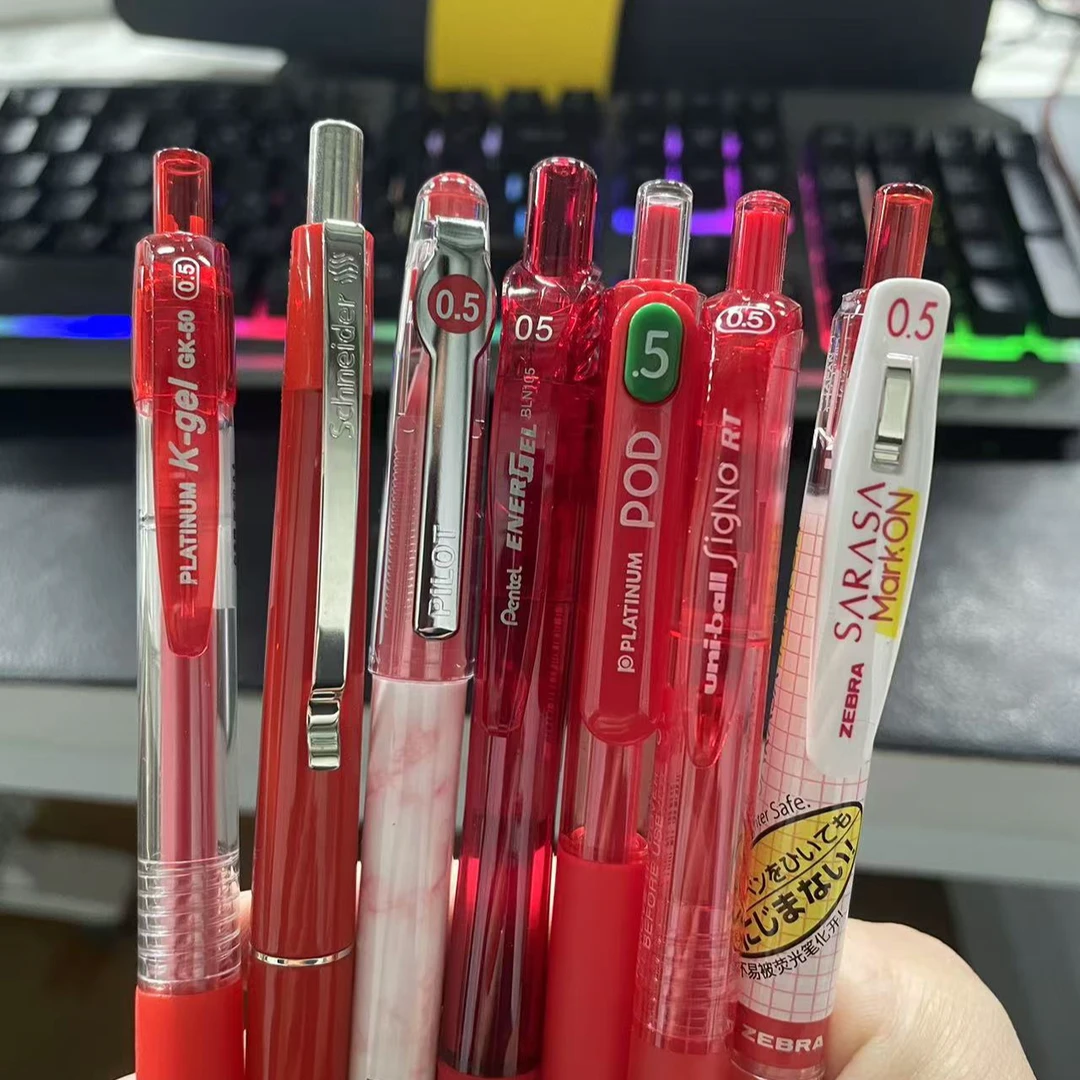 【KD专属】高端红笔红色0.5中性笔速干7支