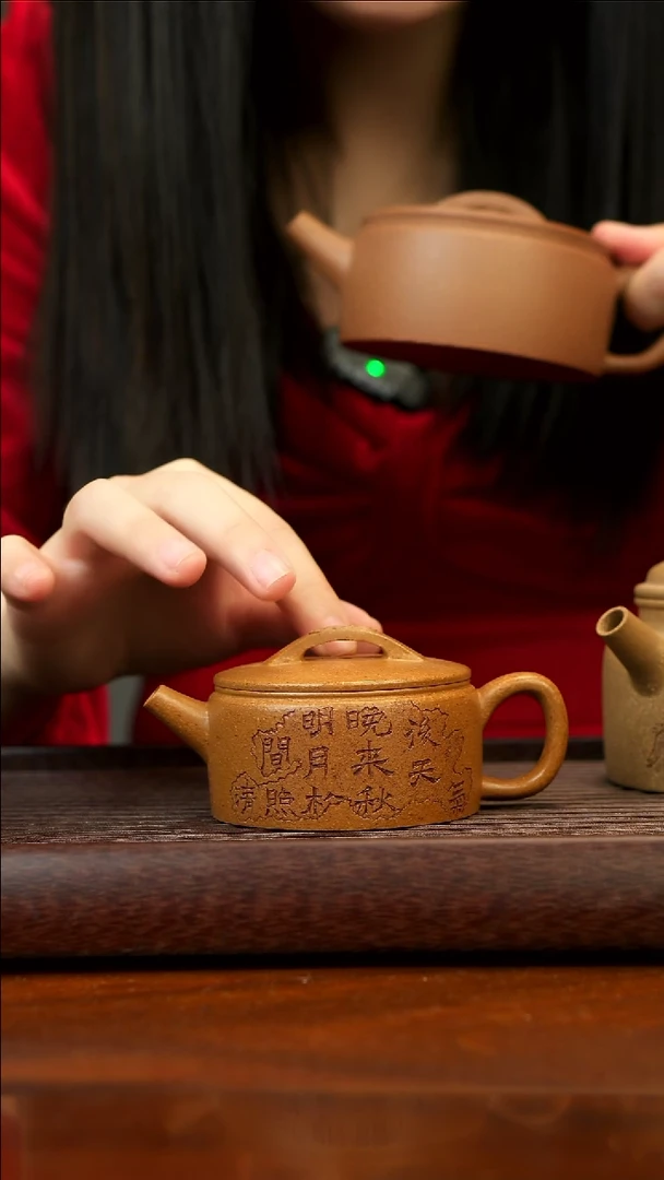 茶壶紫砂宜兴紫砂