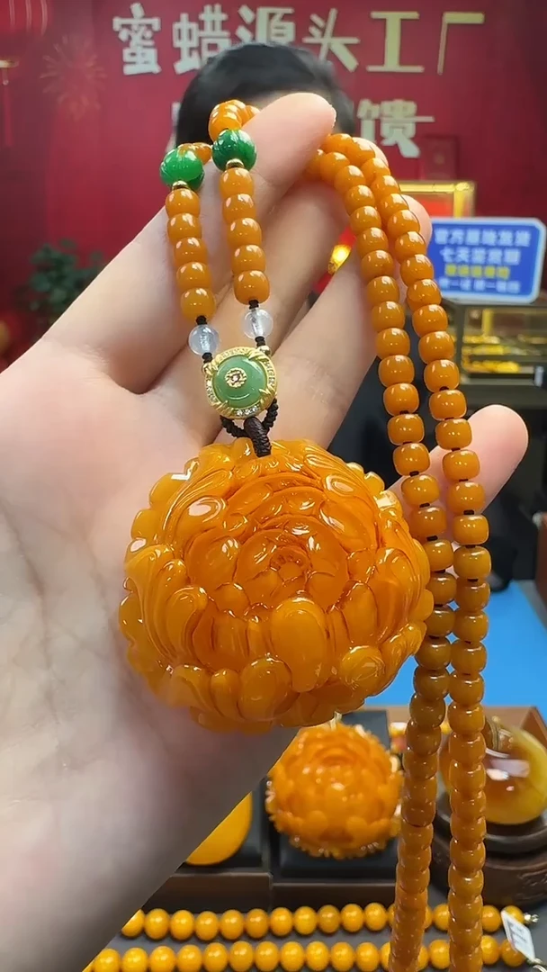 琥珀吊坠(赠链)未镶嵌蜜蜡牡丹花套装