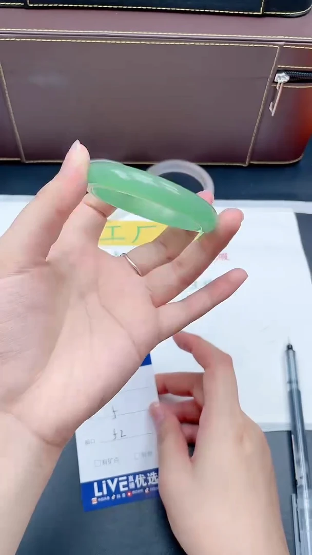 无非金属直播间所见即所得46-52