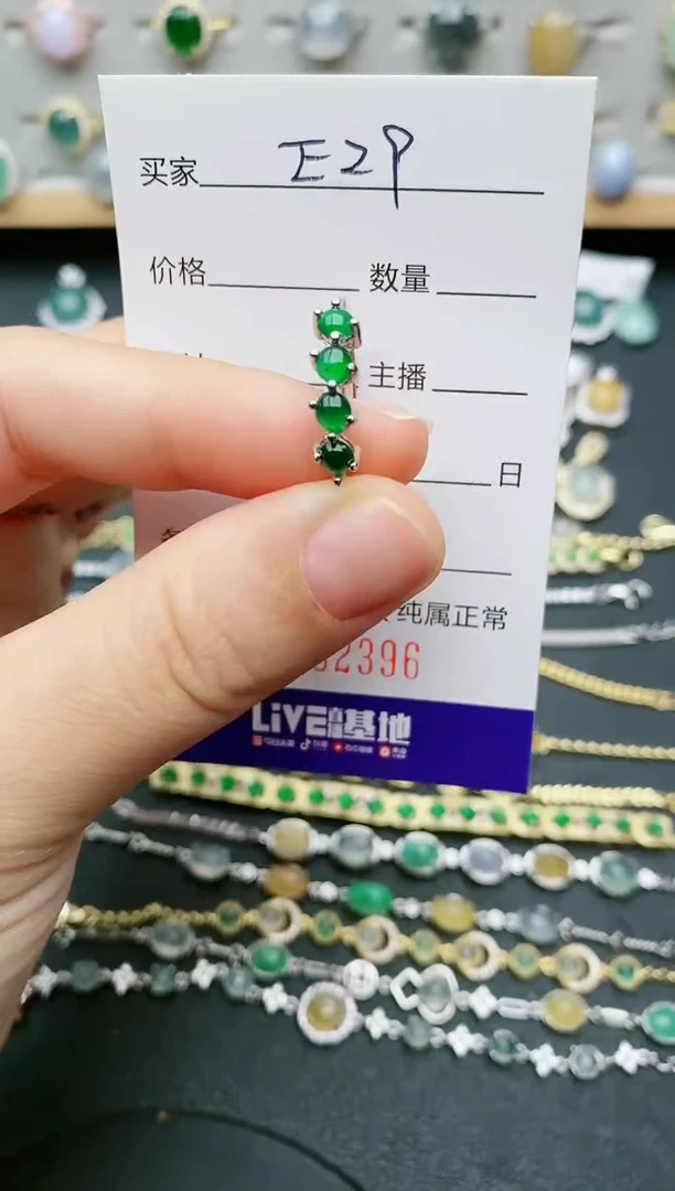 翡翠戒指银S925镶嵌......