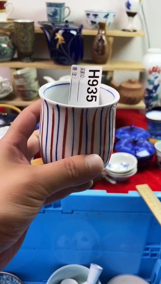 瓷片S****1777777777 H935
