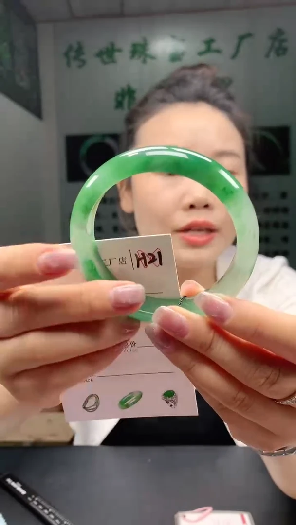 石英质玉手镯未镶嵌60+