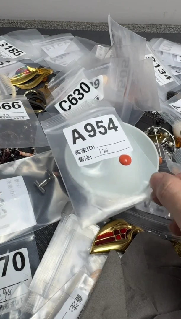 【闪购商品】茶盏默认微瑕，看好出手