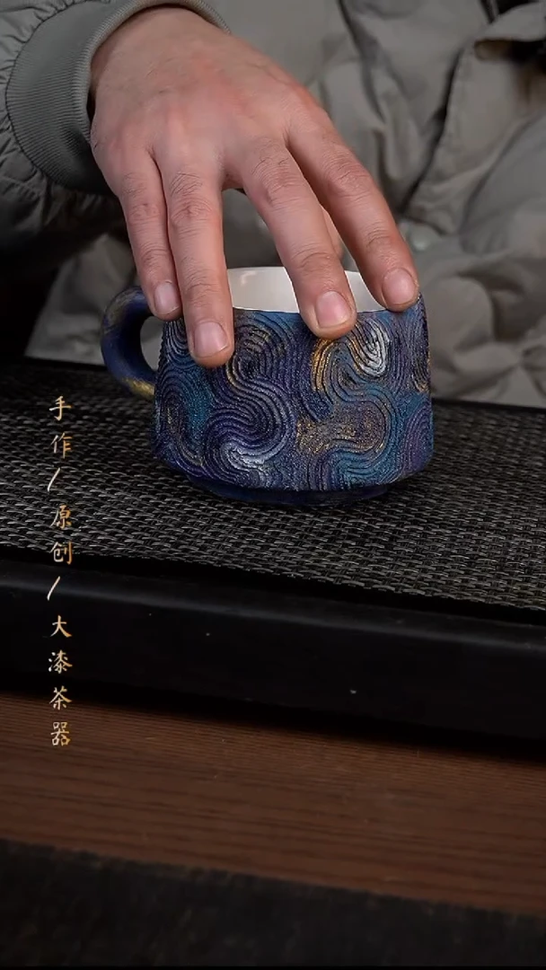 164小康茶器小康茶器