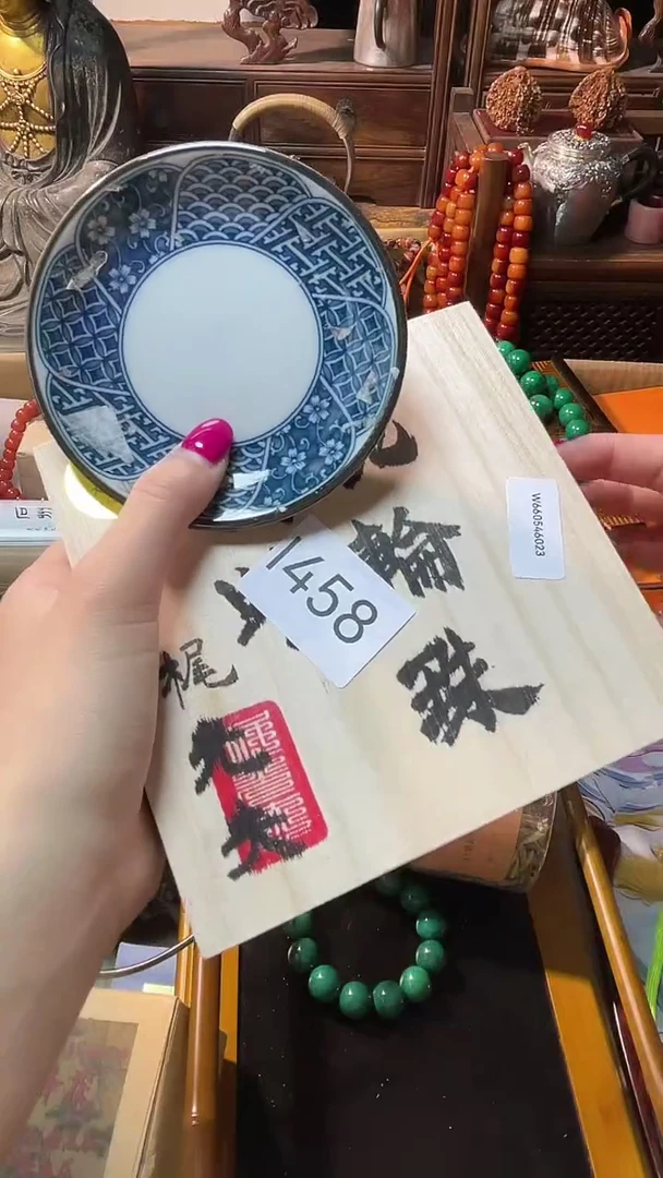 茶宠瓷器瓷器瓷器瓷器