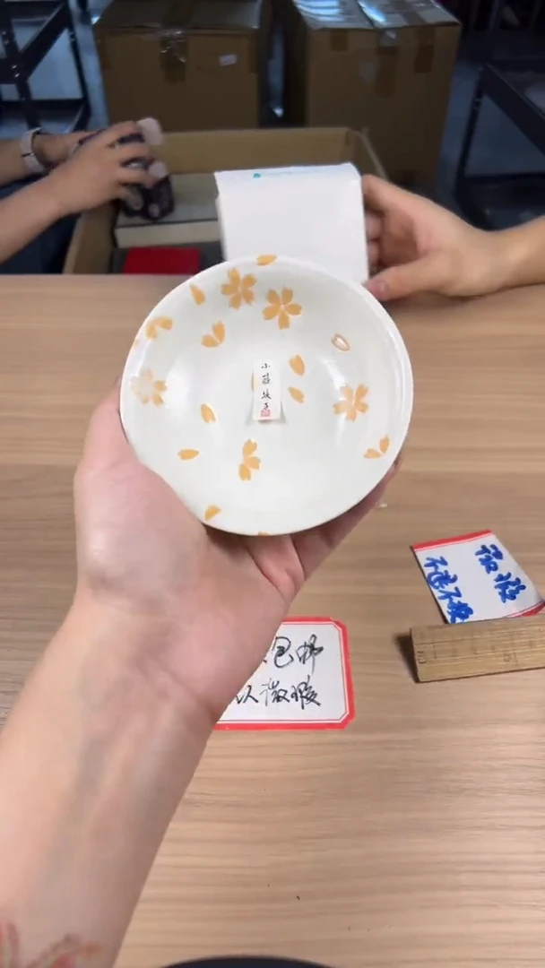 茶道陶瓷茶具套装