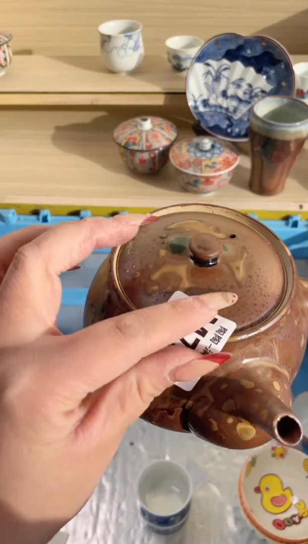 【闪购商品】杯瓷器瓷器瓷器瓷器M781