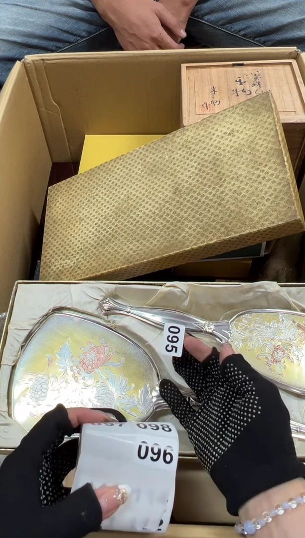 崤095中古商品谨慎参拍