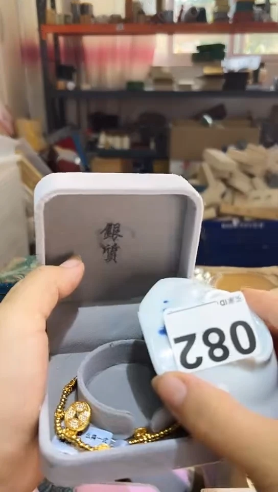 瓷片^****尘082