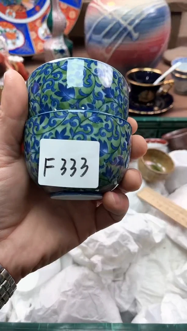 【闪购商品】瓷片333