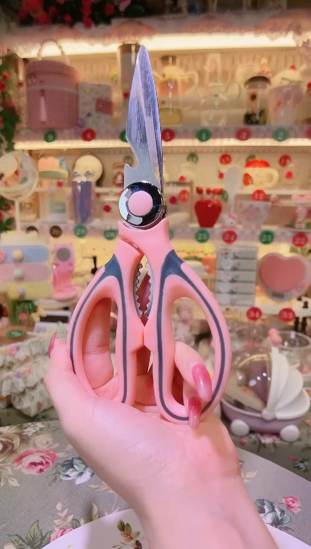 开播福利，仅剩一件！厨房剪刀