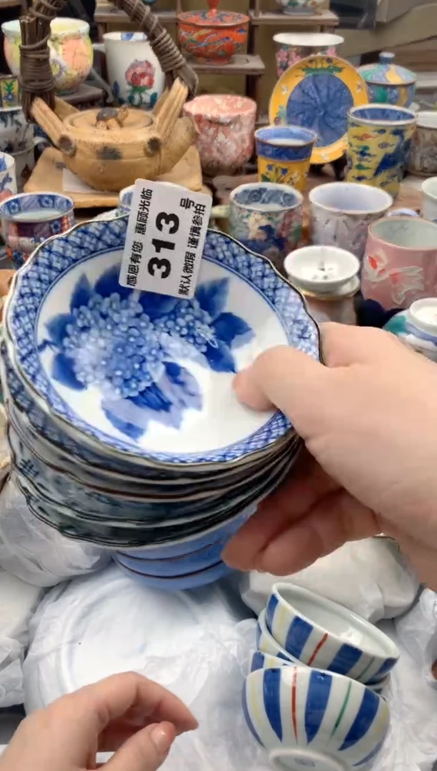 瓷片文*姐313号九姑娘工艺品瓷器