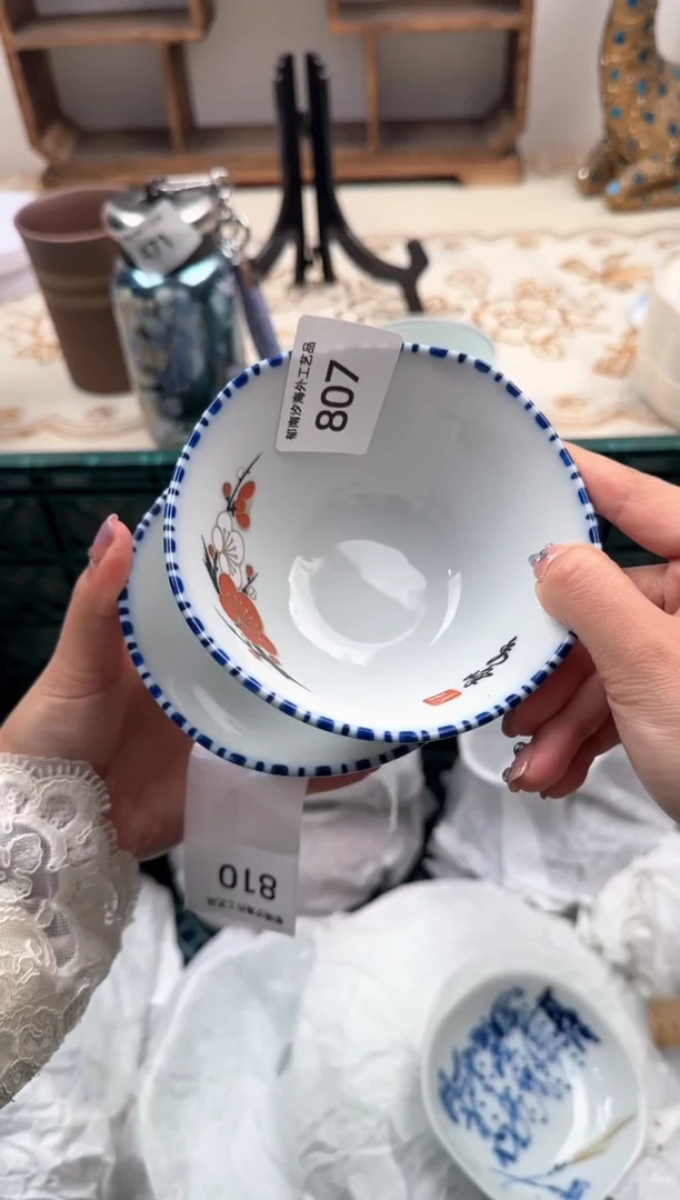 【闪购商品】瓷片A           807