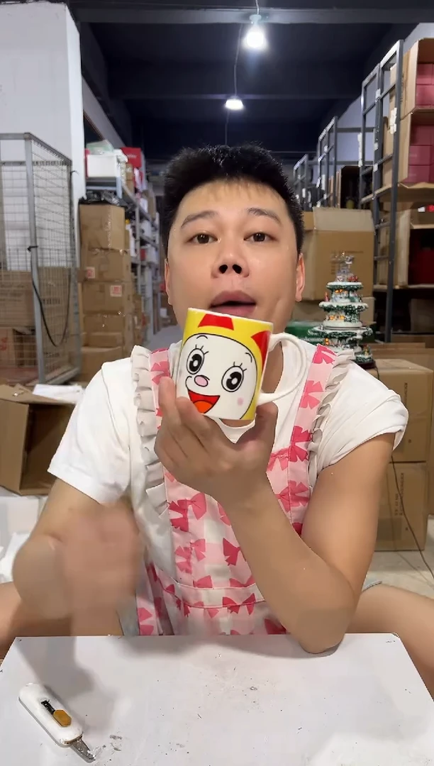 瓷片579-l孤品默认微瑕不退不换