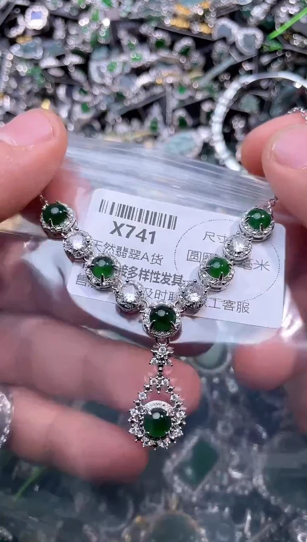 【闪购商品】翡翠颈饰未镶嵌X741套链