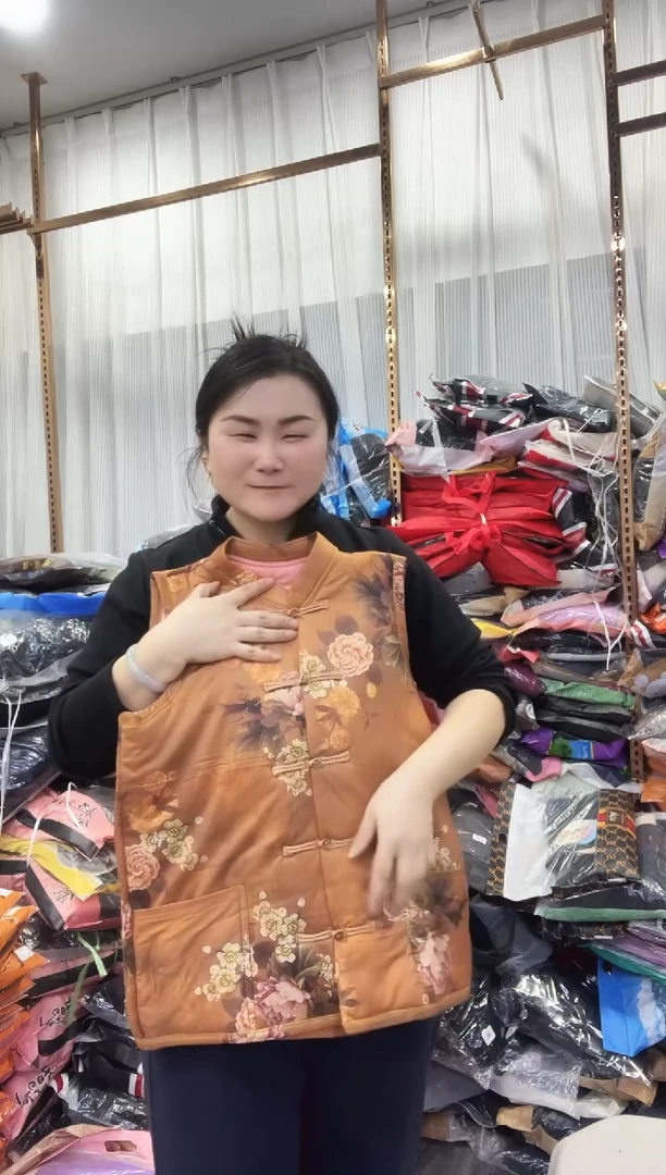 闪电购90 125斤内 女士马甲