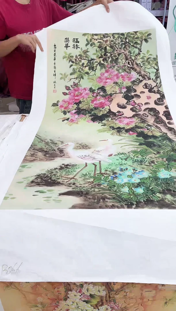 国画九霄甄选国画作品zhb066