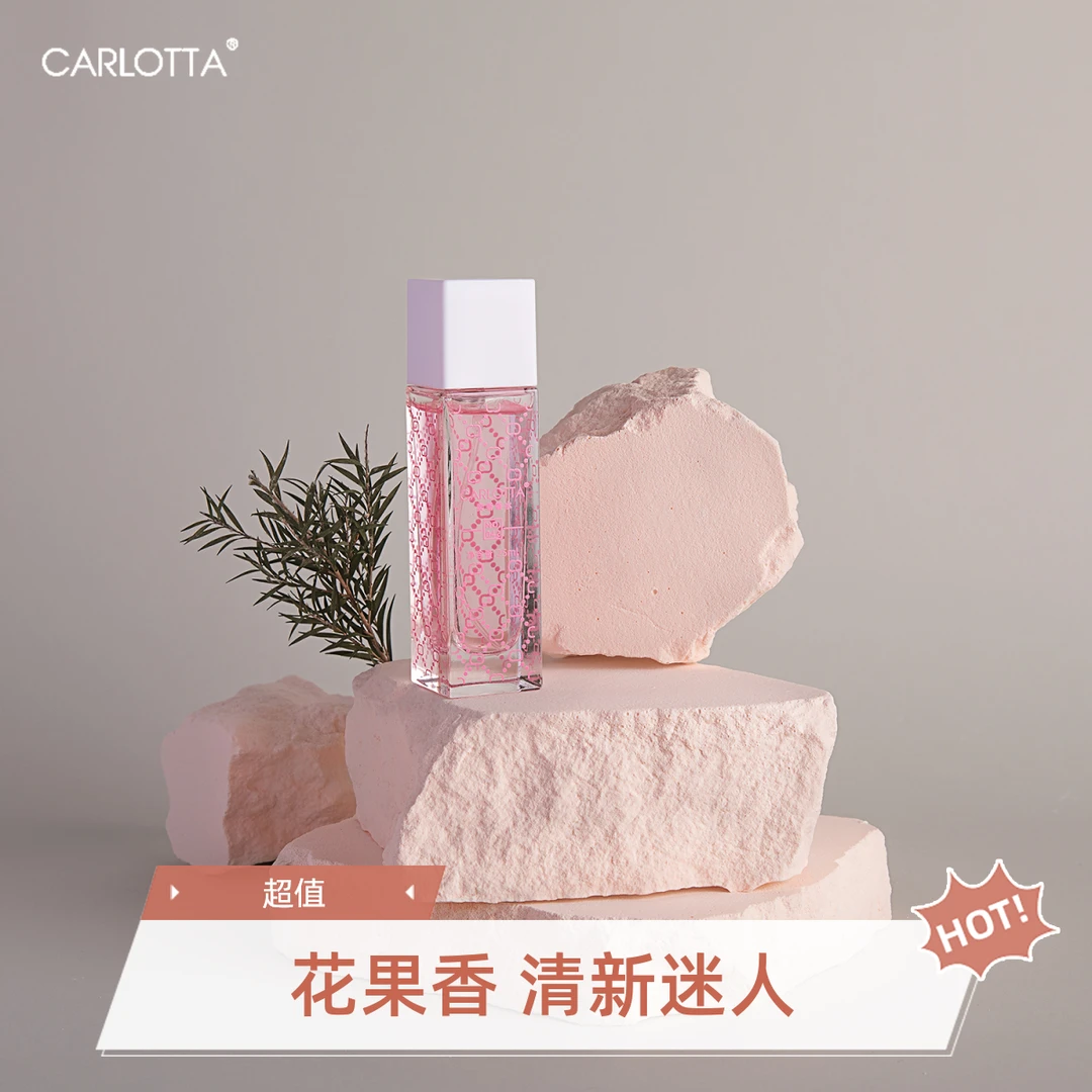 灵感源自【妒忌红25ml】的独特香氛—果香花香调 042号 香水