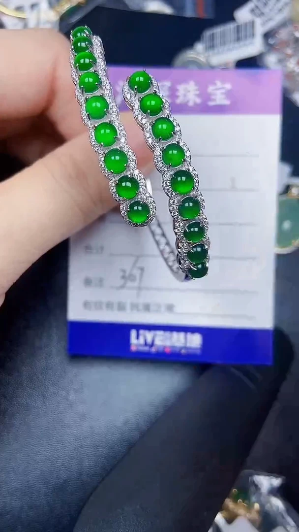 银S925镶嵌戒指翡翠3670