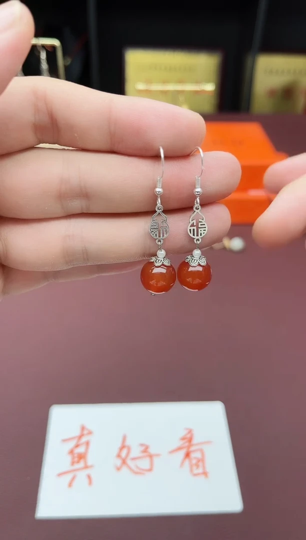 玛瑙/玉髓耳钉银S925镶嵌230000