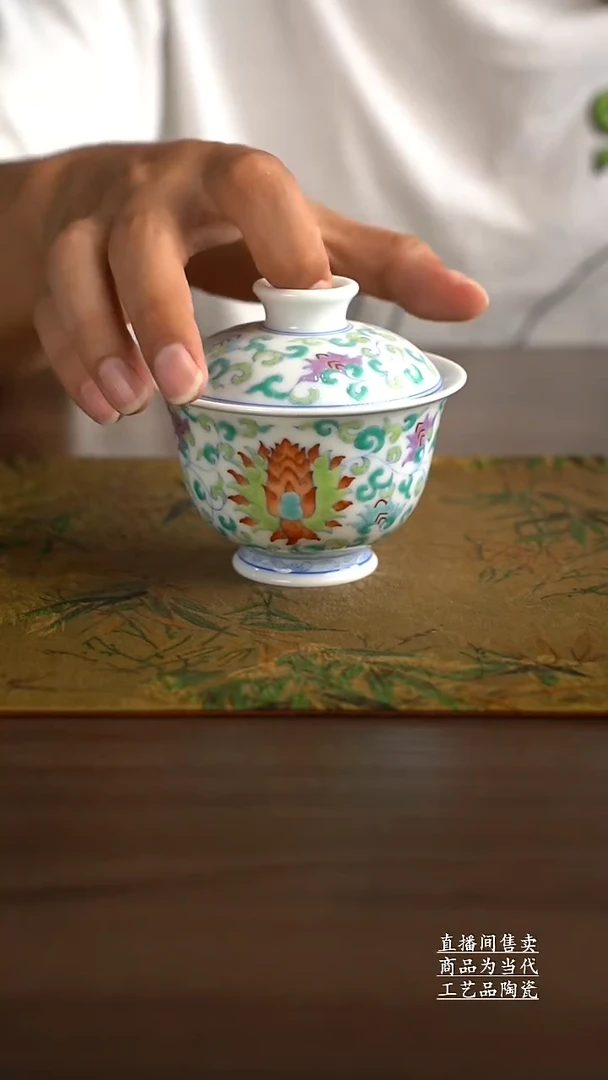 瓷片景德镇手工陶瓷茶具