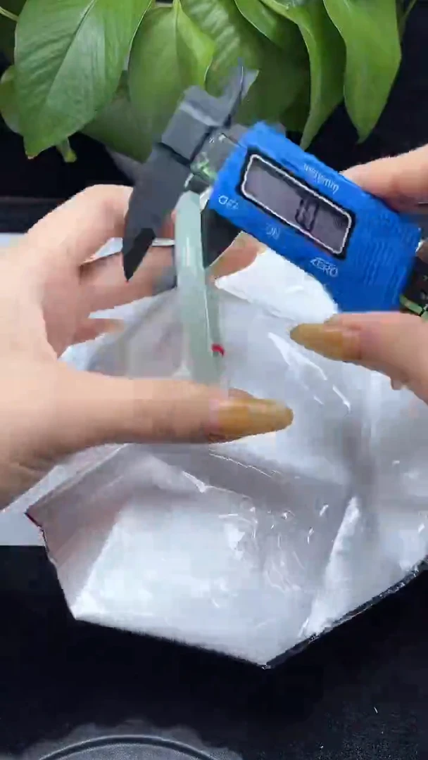 以实物为准所见即所得86