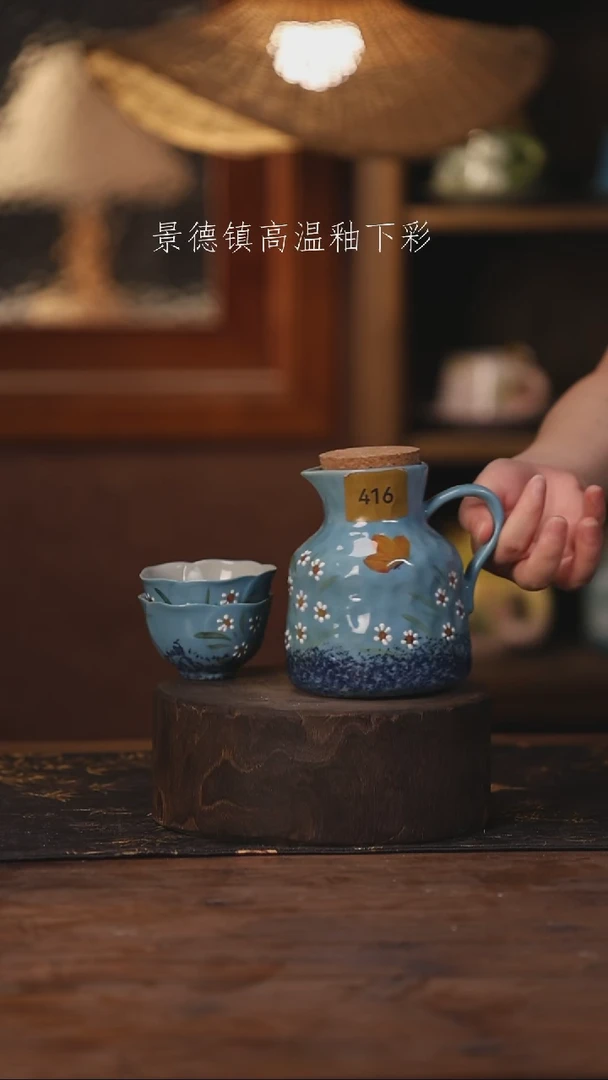 陶瓷景德镇高温釉下手绘陶瓷416