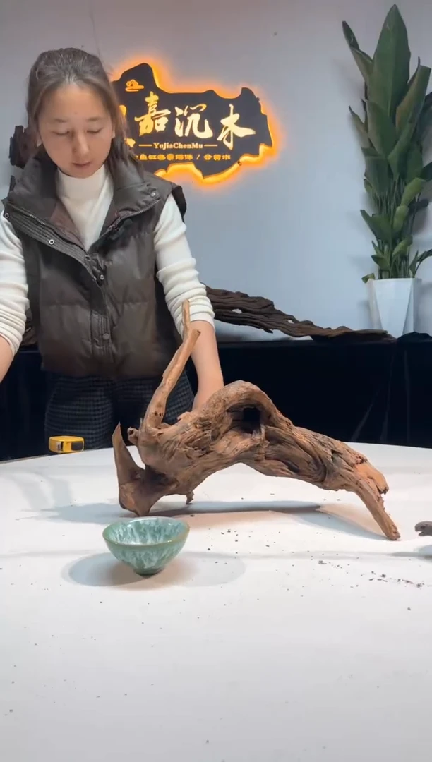 【闪购商品】柚木木雕一物一拍55