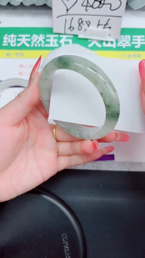 石英质玉手镯未镶嵌50-59.6