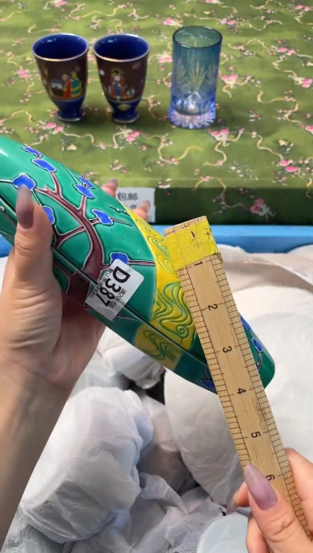 瓷片瓷器瓷器D387