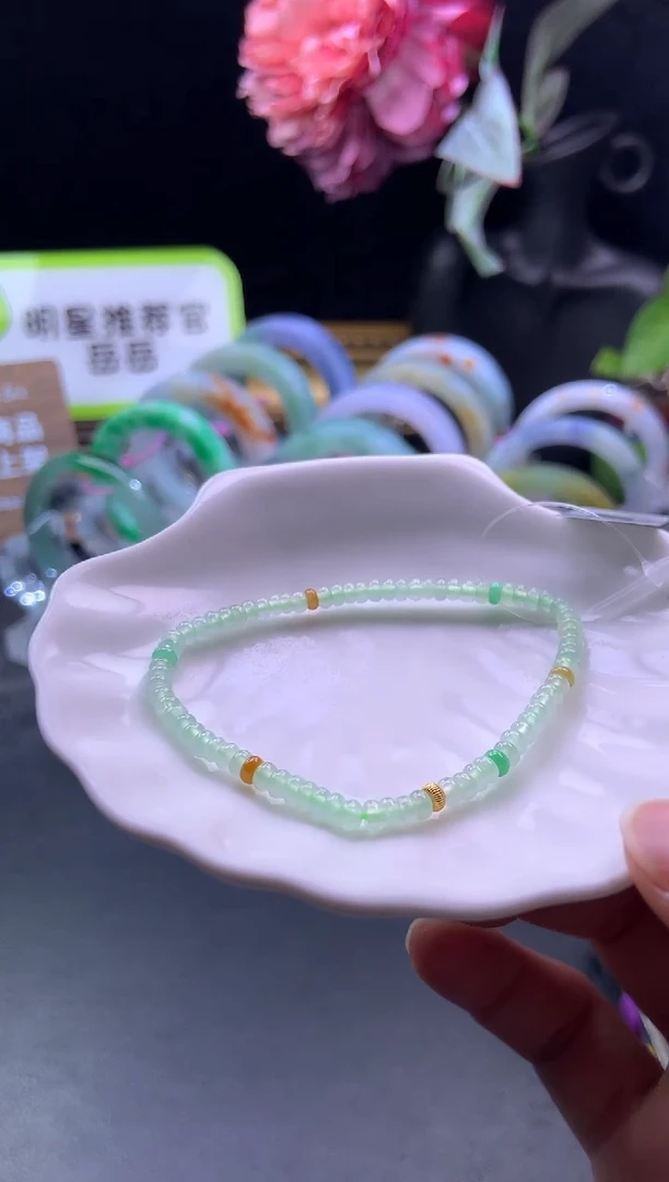 18K金镶嵌挂件翡翠珠串