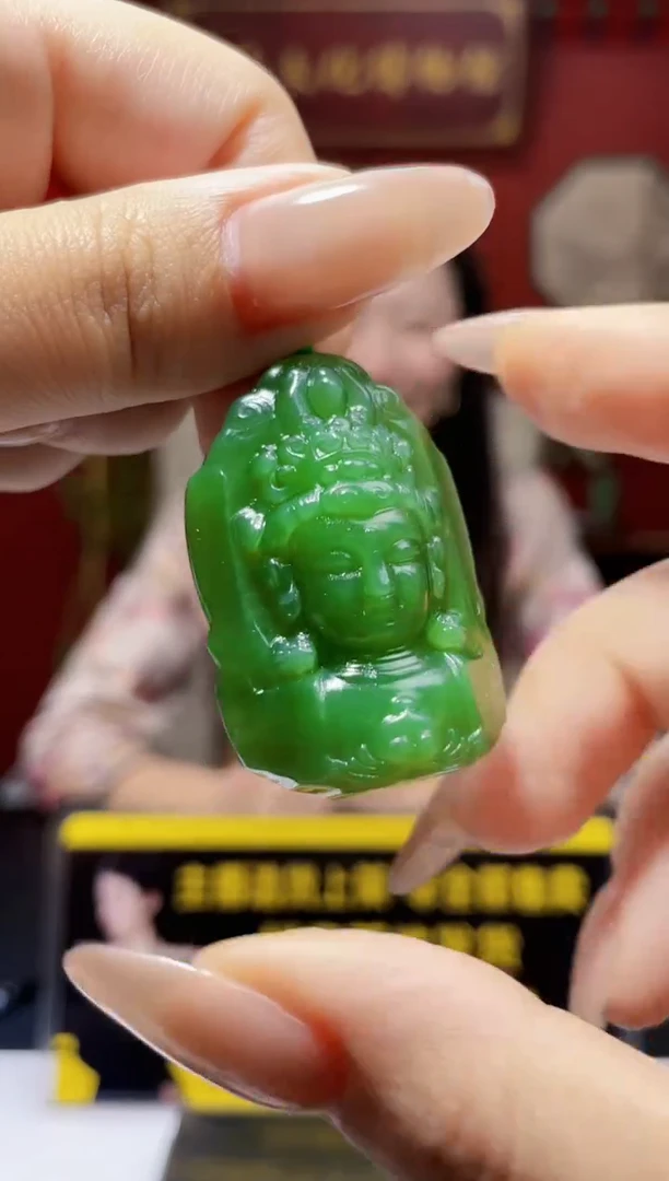 定制和田玉定制和田玉闪购链接FJ032