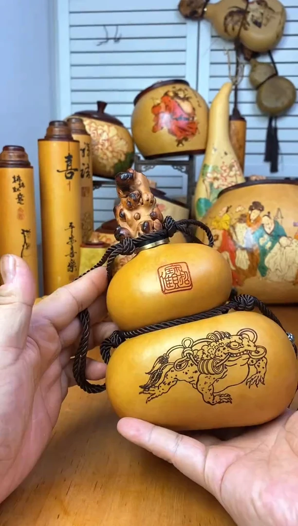 桀****8呼噜呼噜呼噜呼噜葫芦