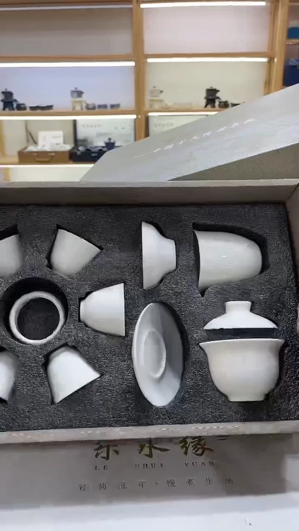 【闪购商品】展宏茶具展宏茶具@A-