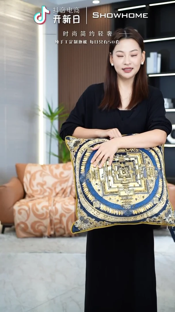 唐卡金色50X50带芯