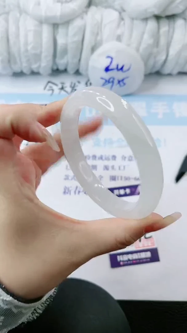 【闪购商品】石英质玉手镯未镶嵌 多样性发货V292-64