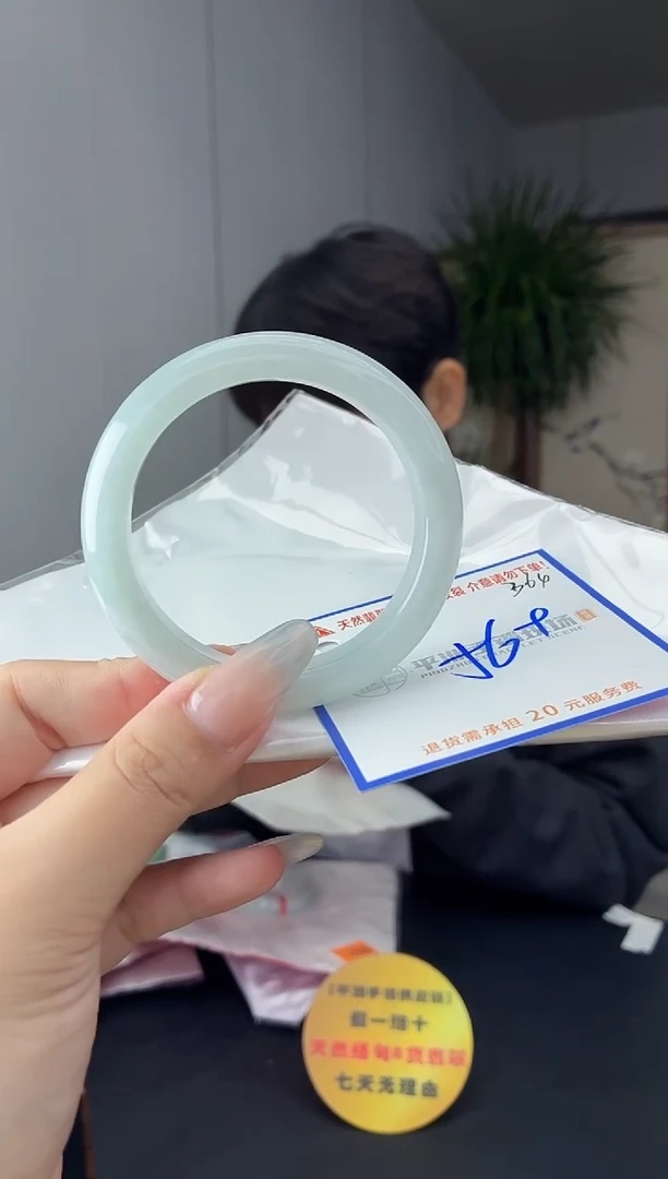 未镶嵌手镯翡翠111111111111