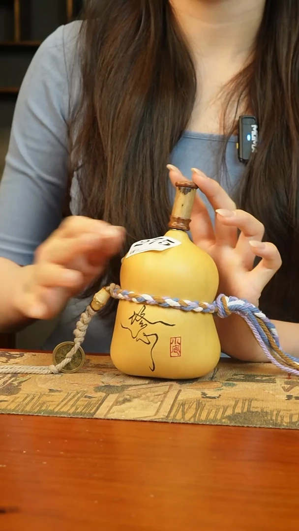 热水酒葫芦 一物一拍275