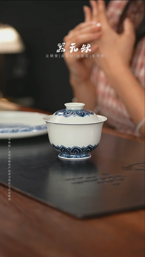 王*婷精品茶器【本店无运费险】