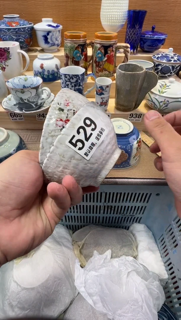 朵*瓷器瓷器瓷器瓷器瓷器瓷器瓷器