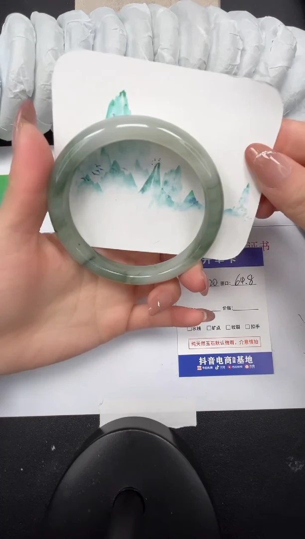 【闪购商品】石英质玉手镯未镶嵌220-64.8