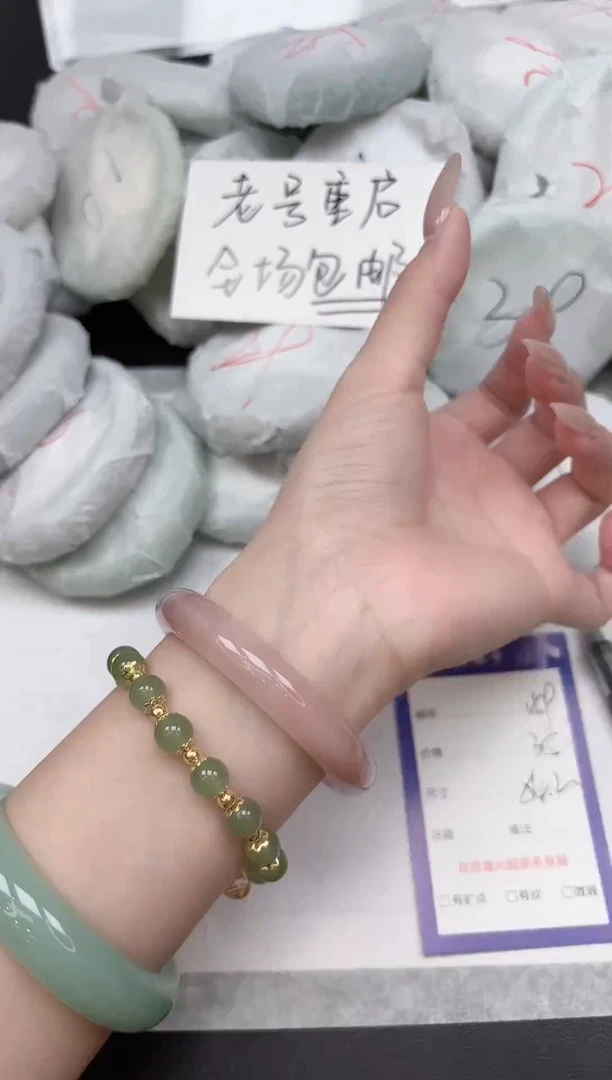 非金属无159-54.2