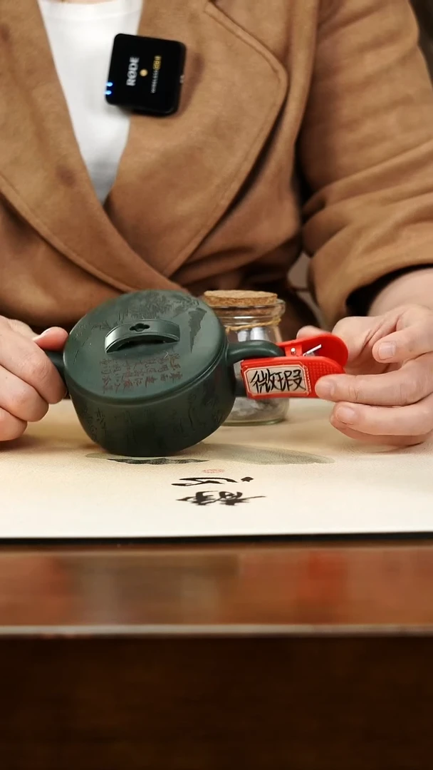 茶壶紫砂宜兴原矿紫砂孤品微瑕