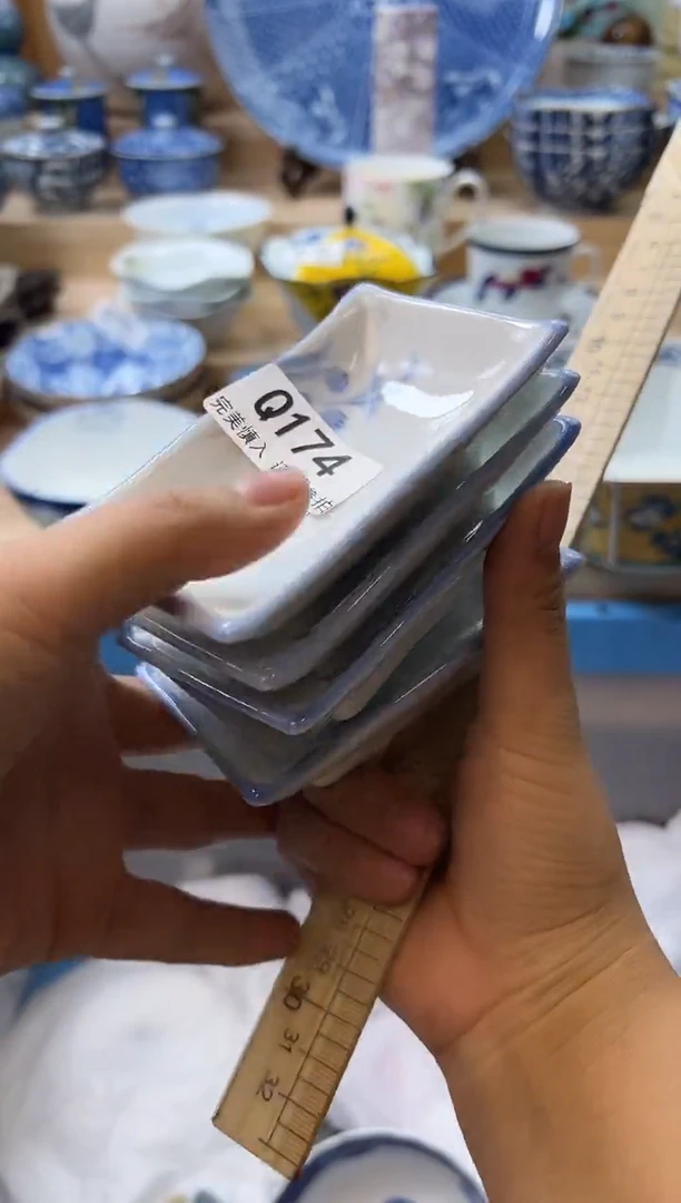 【闪购商品】瓷片174qqqqqqqqqqqq