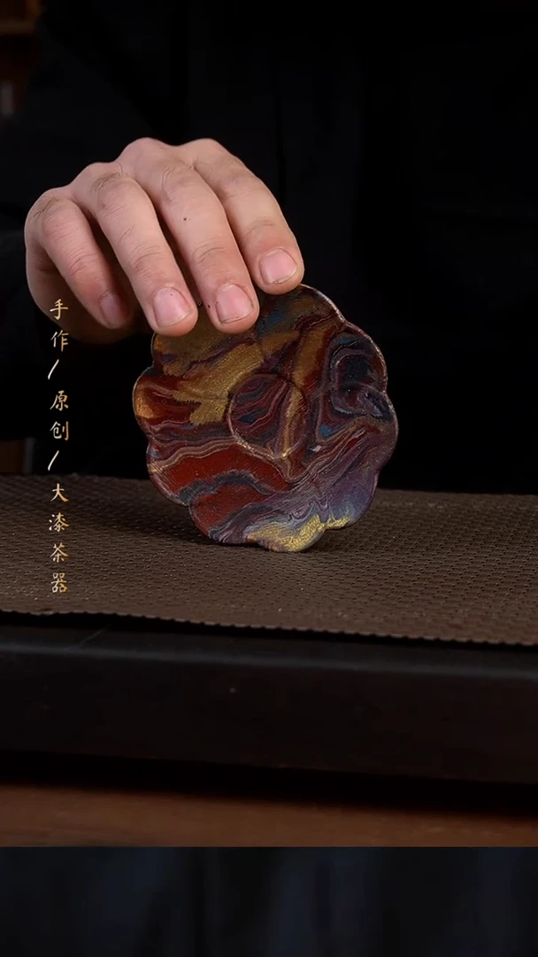 大漆杯托293小康茶器