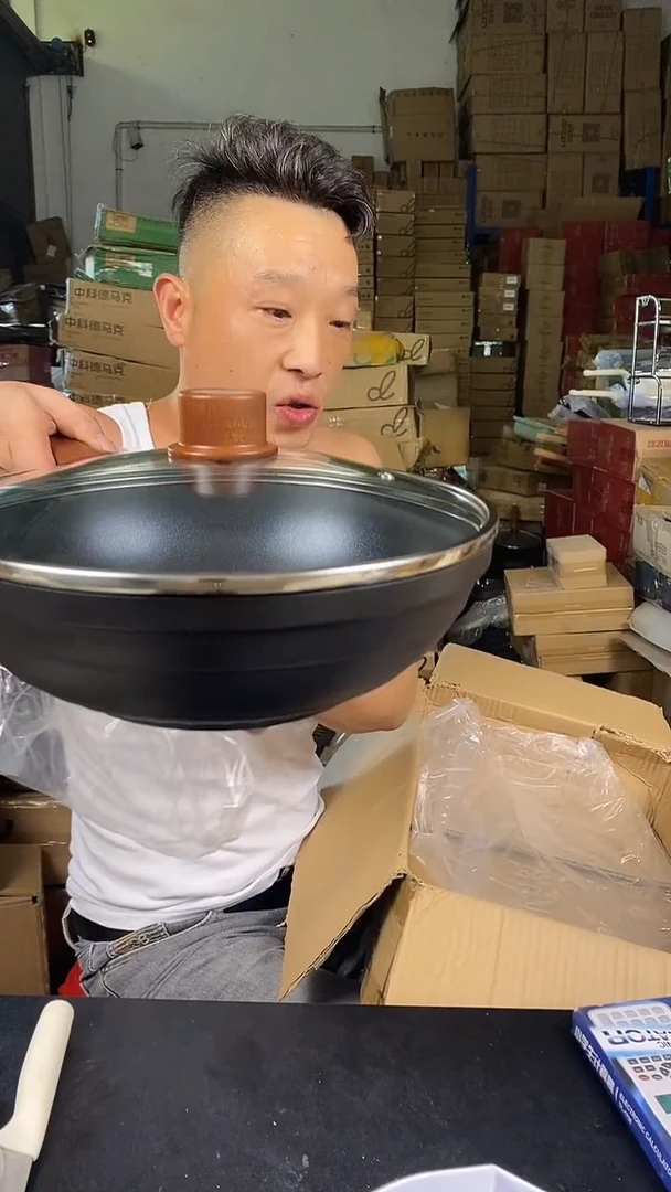 食品级塑料1素味大魔王28有盖