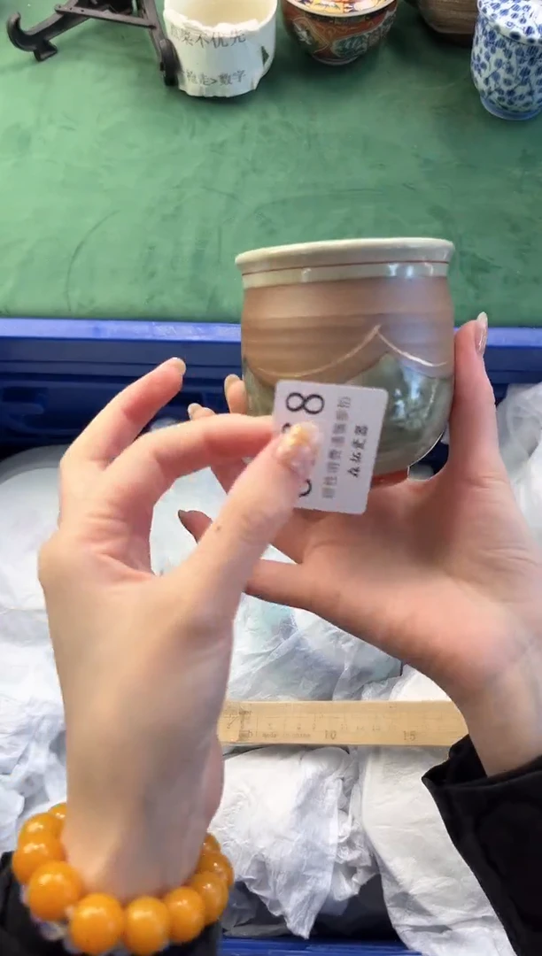 【闪购商品】瓷片          G468