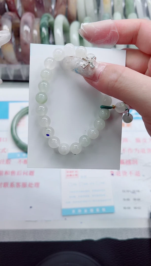 【闪购商品】石英质玉手镯未镶嵌A8888888