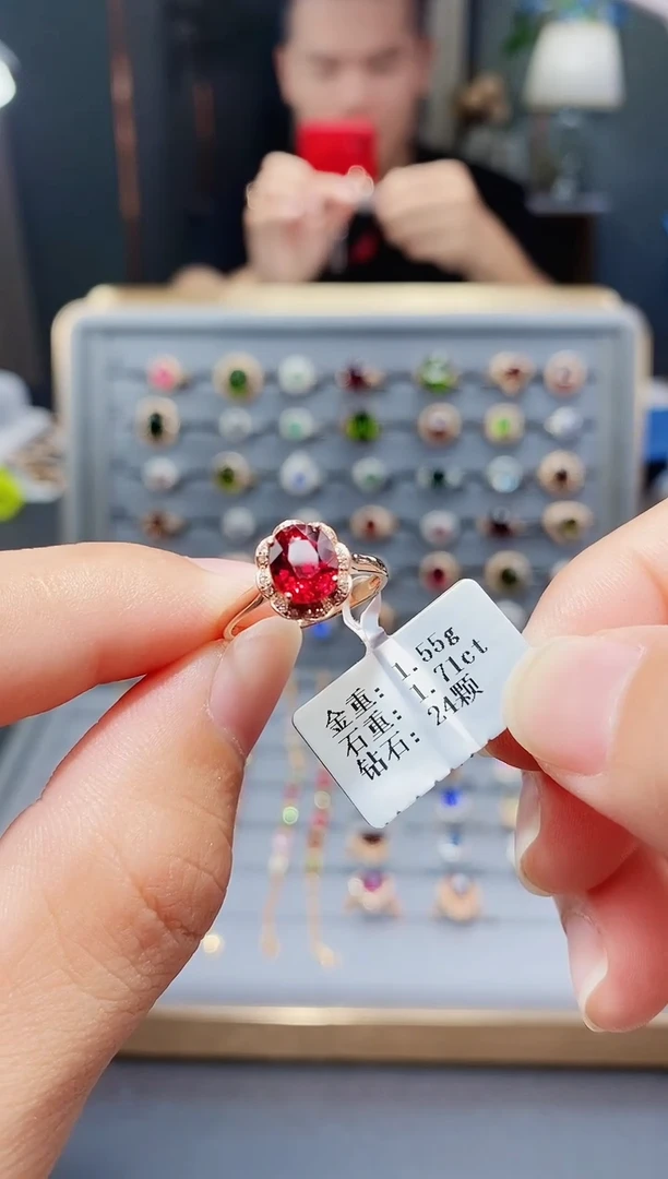 18K金镶嵌戒指碧玺1.71.
